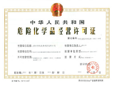 ?；C（新辦、延期、變更）